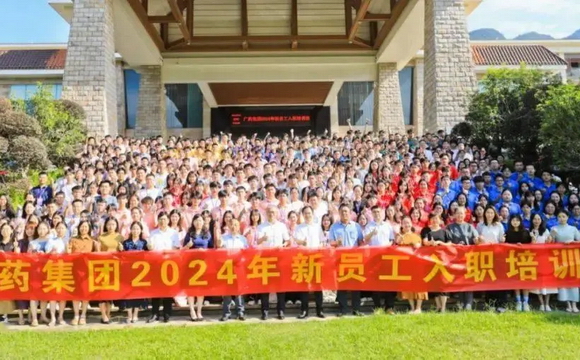 凝“新”聚力 筑梦启航｜pg电子集团2024年新员工“第一课”开讲啦！